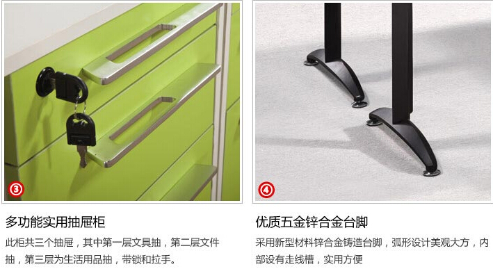 思進(jìn)辦公家具的鋁材主要使用在辦公屏風(fēng)、鋁窗、展柜等.jpg